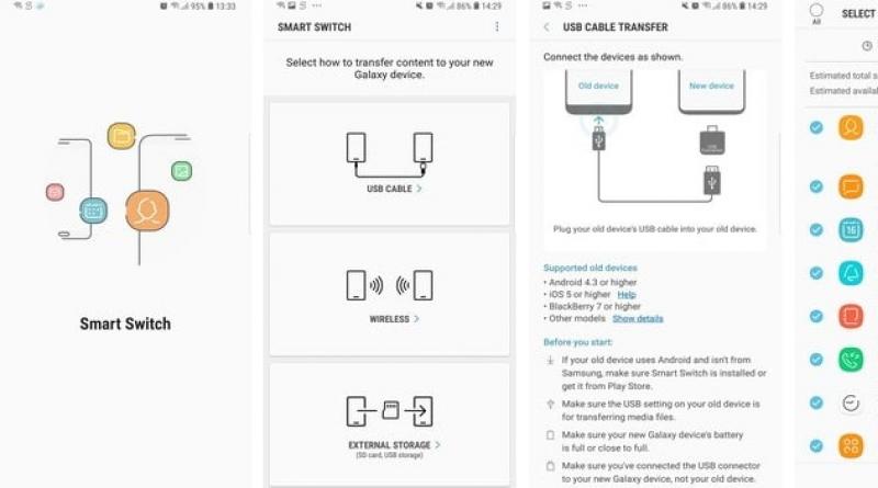 Samsung Smart Switch – легкий способ сохранить время и нервы, а также свои данные Скачать программу смарт свитч для пк