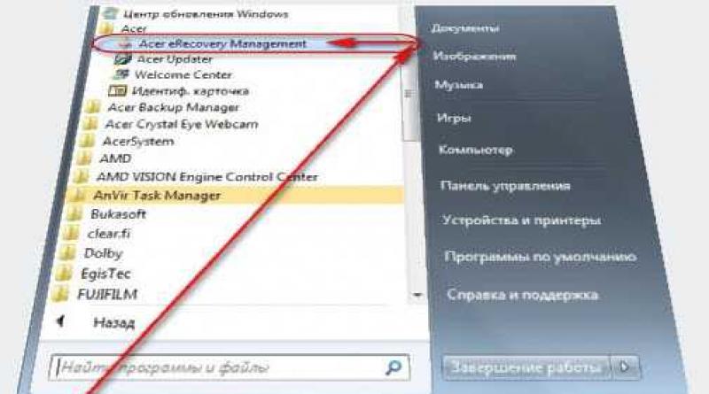 A Windows XP telepítése ACER laptopokra Ha a telepítőprogram nem látja a merevlemezt