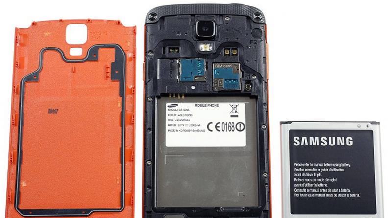 Galaxy S4 Active vs Galaxy S4: what's the difference?