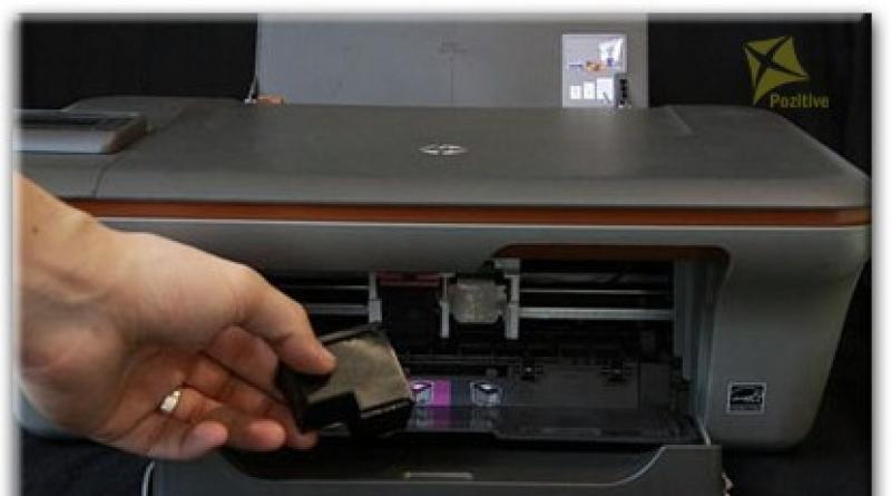 Reparație computer: Cum să reduceți consumul de cerneală?