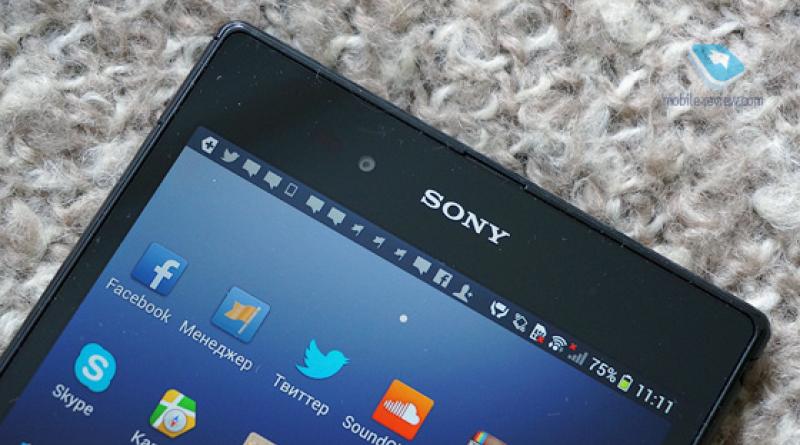 Sony Xperia Z Ultra: popolna svoboda delovanja Vse o sony xperia z ultra