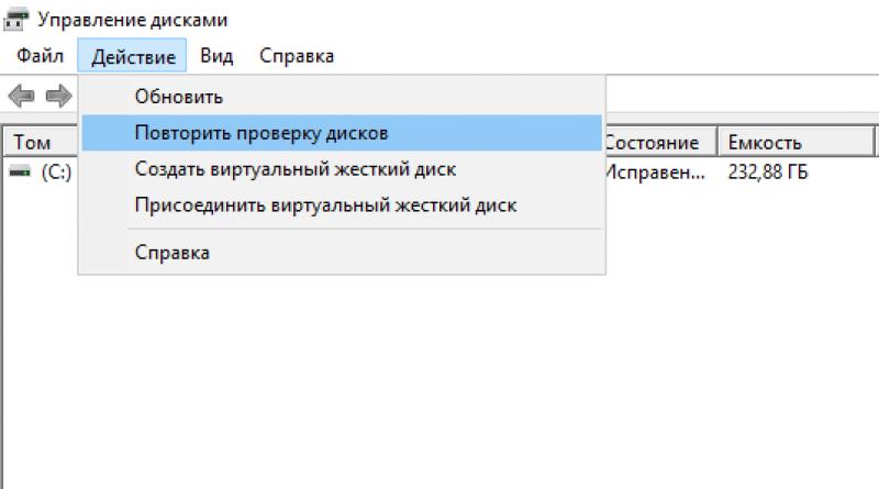 Põhiketta teisendamine aktiivseks kettaks DiskPart Active Disk kaudu Windows 7-s
